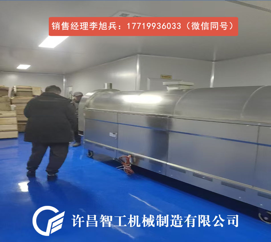 炒貨機(jī)流水線炒阿膠珠