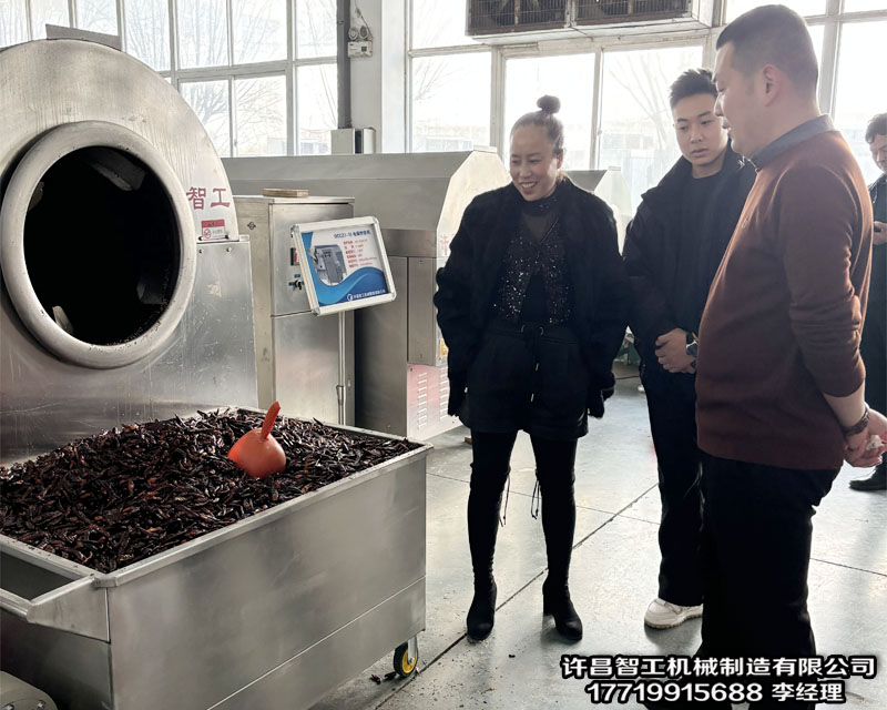 炒辣椒機(jī)