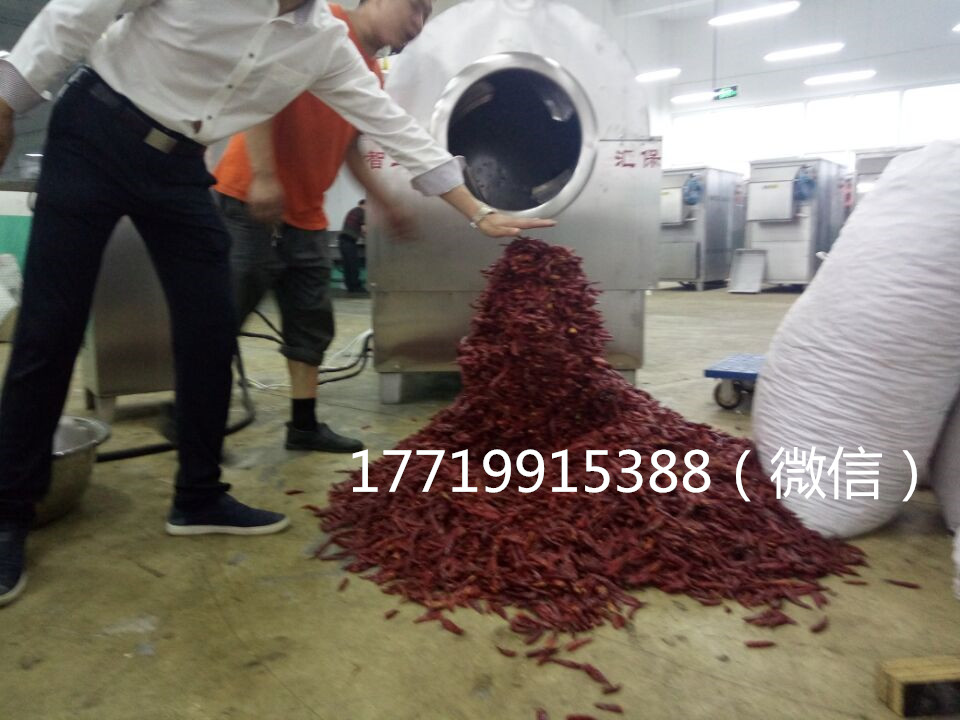 TIM圖片20170926085344_副本.jpg TIM圖片20170926085344_副本.jpg