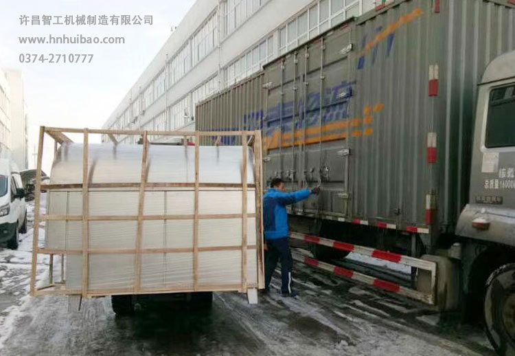 自動(dòng)炒貨機(jī).jpg 自動(dòng)炒貨機(jī).jpg