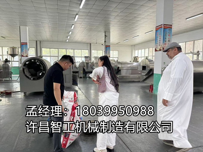 6月2日，中東地區(qū)重要客戶代表蒞臨我司。