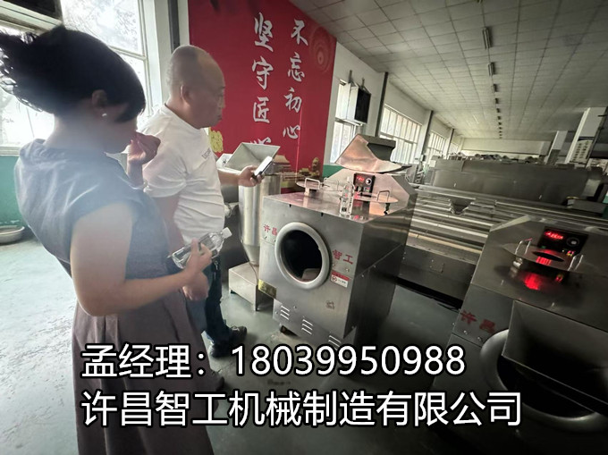 6 月 29 日，周口客戶來到我廠考察電磁炒貨機